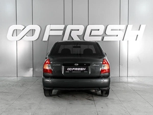 Седан Hyundai Accent 2008 года, 599000 рублей, Аксай