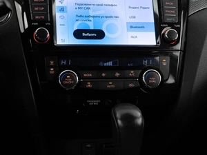 Внедорожник Nissan X-Trail 2015 года, 1743055 рублей, Москва