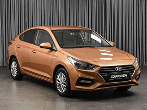 Седан Hyundai Solaris 2019 года, 1490000 рублей, Ставрополь