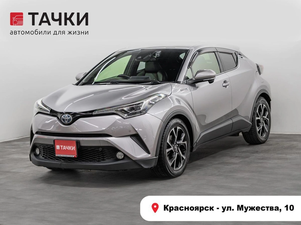 Внедорожник Toyota C-HR 2017 года, 1820000 рублей, Красноярск