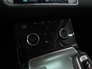 Внедорожник Land Rover Range Rover Evoque 2022 года, 3730000 рублей, Минеральные Воды