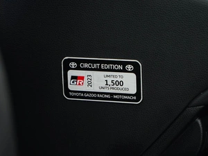 Хетчбэк Toyota Corolla 2023 года, 5608777 рублей, Москва