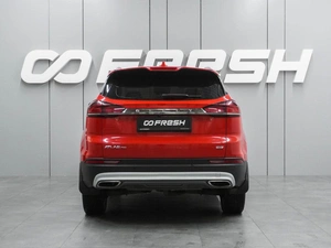 Внедорожник Geely Atlas Pro 2022 года, 1719000 рублей, Воронеж