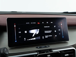 Внедорожник Geely Coolray 2023 года, 2063444 рублей, Москва