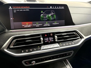 Внедорожник BMW X7 2021 года, 10495000 рублей, Красноярск