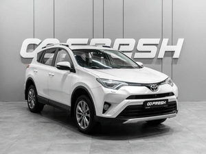 Внедорожник Toyota RAV4 2015 года, 2320000 рублей, Тюмень