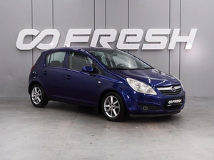 Хетчбэк Opel Corsa 2008 года, 499000 рублей, Воронеж