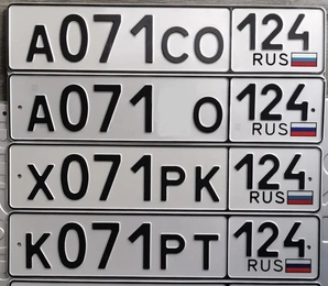 071 71000 рублей, Красноярск