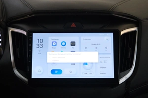 Внедорожник Hyundai Creta 2020 года, 1849000 рублей, Омск