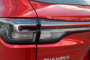 Внедорожник Changan CS55 Plus 2023 года, 2080000 рублей, Солонцы