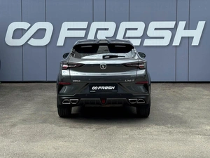 Внедорожник Changan UNI-T 2020 года, 2049000 рублей, Кропоткин