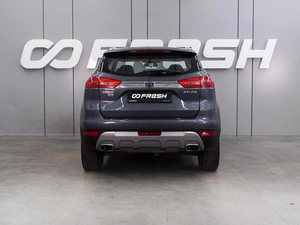 Внедорожник Geely Atlas 2019 года, 1199000 рублей, Воронеж