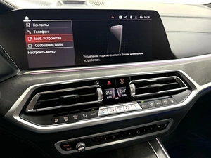 Внедорожник BMW X7 2021 года, 10495000 рублей, Красноярск