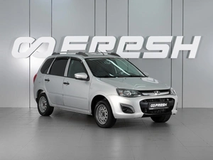 Универсал ВАЗ (LADA) Kalina 2014 года, 560000 рублей, Минеральные Воды