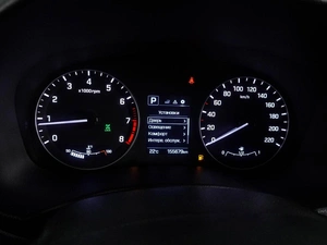 Внедорожник Hyundai Creta 2020 года, 1674000 рублей, Воронеж