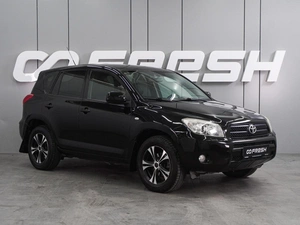 Внедорожник Toyota RAV4 2006 года, 1159000 рублей, Воронеж
