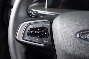 Внедорожник Chery Tiggo 4 Pro 2024 года, 2149000 рублей, Оренбург