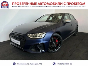 Седан Audi S4 2022 года, 7555000 рублей, Кемерово