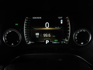 Внедорожник Chery Tiggo 4 2020 года, 1120000 рублей, Минеральные Воды