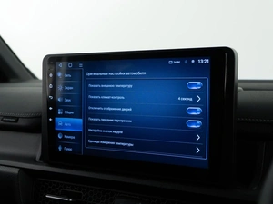 Минивэн Honda Stepwgn 2024 года, 3976900 рублей, Москва