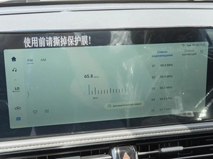 Лифтбек FAW Bestune B70 2024 года, 2450000 рублей, Краснодар