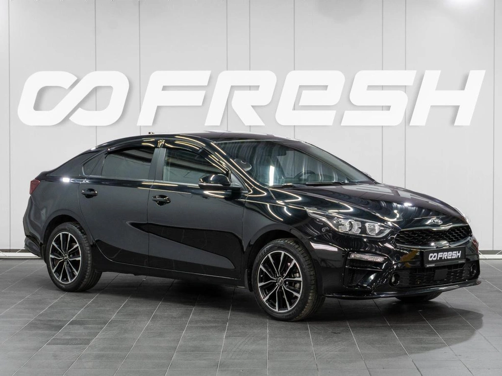 Седан Kia Cerato 2020 года, 1599000 рублей, Сургут