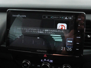 Хетчбэк Honda Fit 2020 года, 1339000 рублей, Минеральные Воды