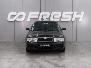 Лифтбек Skoda Octavia 2008 года, 599000 рублей, Воронеж