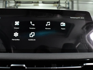 Седан Baic U5 Plus 2023 года, 1659000 рублей, Воронеж