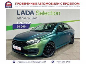 Седан ВАЗ (LADA) Vesta 2023 года, 1245000 рублей, Красноярск