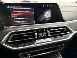 Внедорожник BMW X7 2021 года, 10495000 рублей, Красноярск