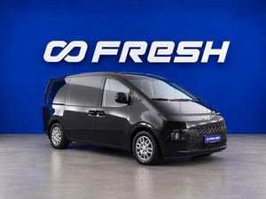 Минивэн Hyundai Staria 2021 года, 4499654 рублей, Москва
