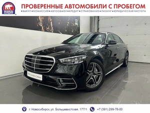 Седан Mercedes-benz S-класс 2021 года, 11999500 рублей, Новосибирск