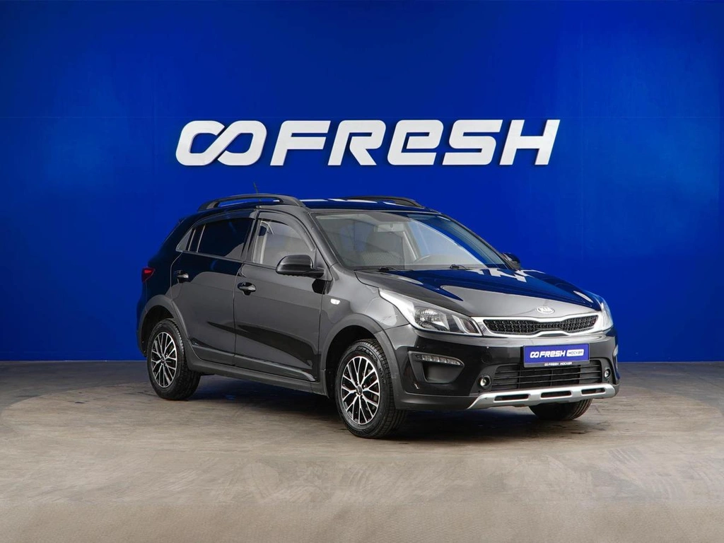 Хетчбэк Kia Rio X 2020 года, 1477077 рублей, Москва