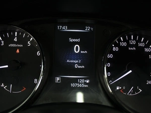 Внедорожник Nissan Qashqai 2016 года, 1410000 рублей, Омск
