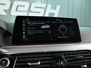 Седан BMW 5 серия 2019 года, 3714070 рублей, Аксай