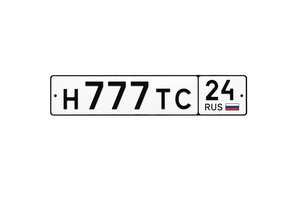 Госномер 777 700000 рублей, Красноярск