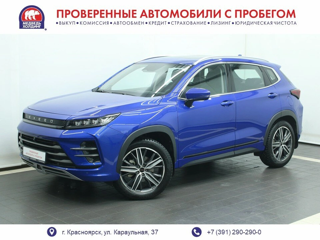 Внедорожник EXEED LX 2023 года, 2170000 рублей, Красноярск