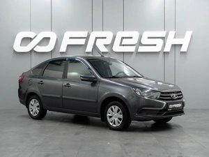 Лифтбек ВАЗ (LADA) Granta 2019 года, 695000 рублей, Воронеж
