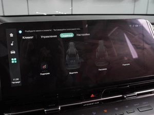 Внедорожник Changan CS55 Plus 2023 года, 2299000 рублей, Воронеж