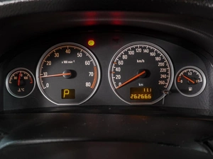 Седан Opel Vectra 2006 года, 539000 рублей, Воронеж