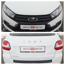 Седан ВАЗ (LADA) Granta 2023 года, 900000 рублей, Орёл