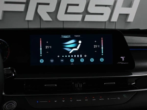 Внедорожник Chery Tiggo 8 Pro Max 2024 года, 2549000 рублей, Ростов-на-Дону