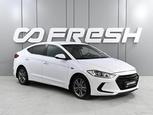 Седан Hyundai Elantra 2017 года, 1629000 рублей, Аксай
