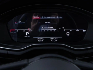 Лифтбек Audi A5 2020 года, 5343434 рублей, Москва