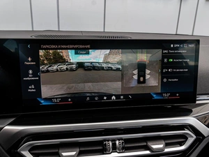Седан BMW 3 серия 2024 года, 5260000 рублей, Краснодар