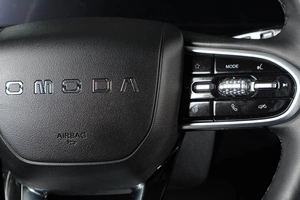 Внедорожник OMODA C5 2023 года, 1929000 рублей, Тюмень