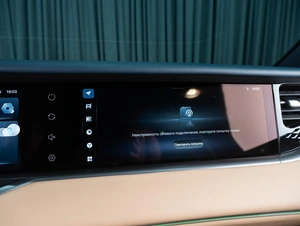 Внедорожник Voyah Free 2023 года, 4350000 рублей, Тюмень