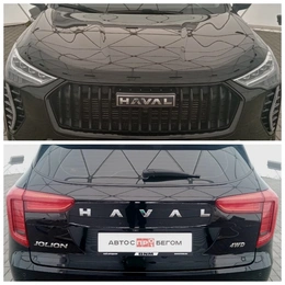Внедорожник Haval Jolion 2024 года, 2300000 рублей, Клинцы