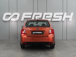 Седан Kia Rio 2009 года, 649000 рублей, Воронеж